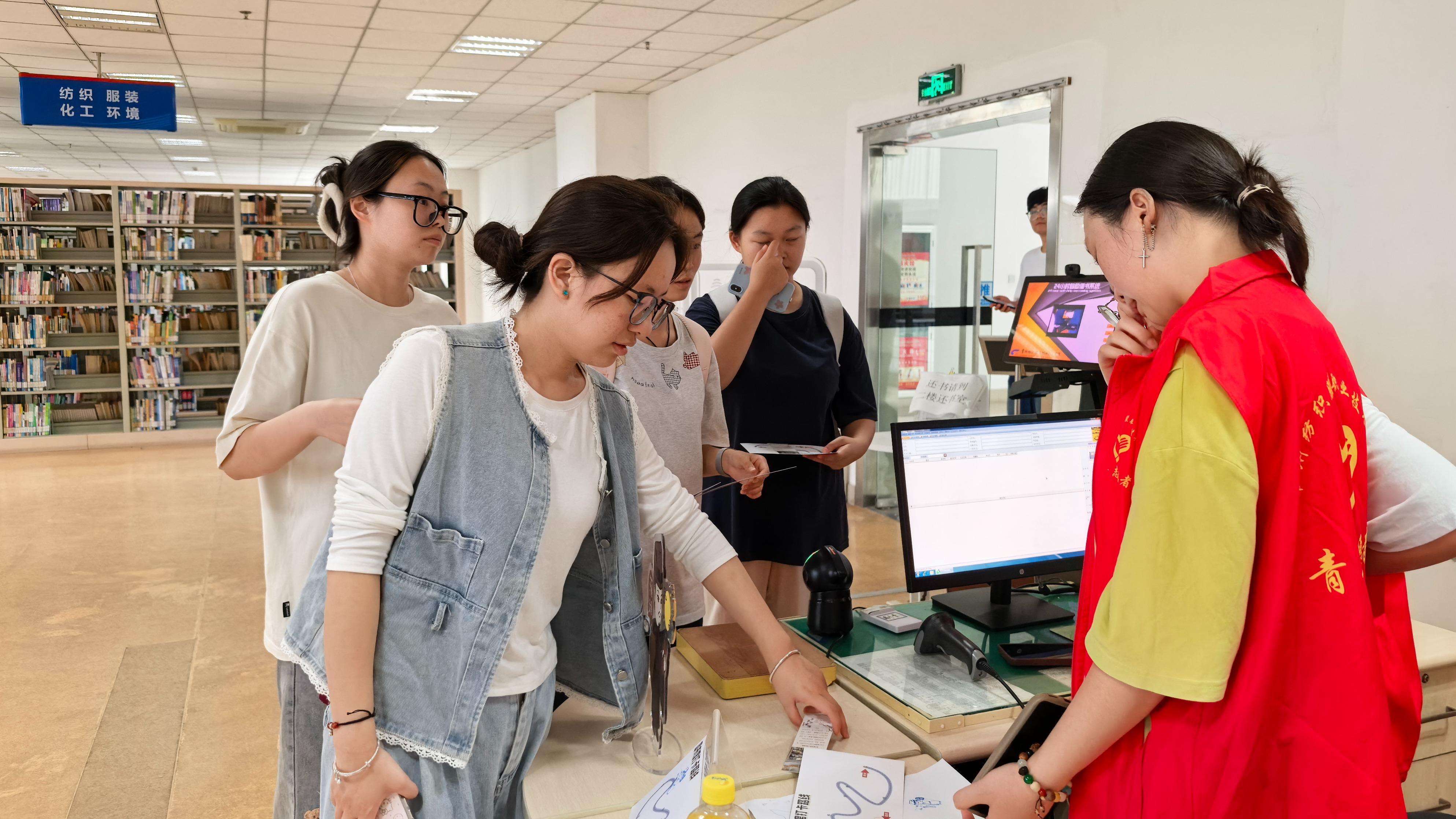 新生到图书馆打卡集章